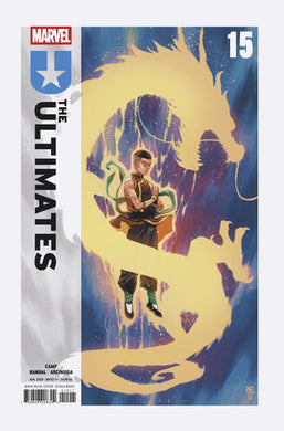 ULTIMATES #15 (08/13/2025)