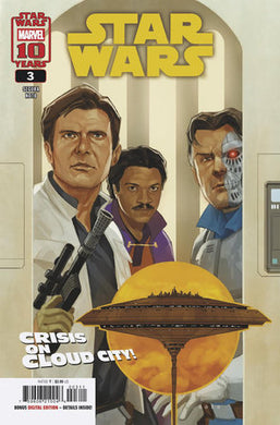 STAR WARS #3 (07/16/2025)