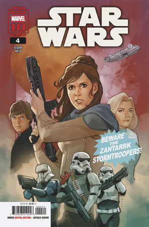 STAR WARS #4 (08/20/2025)