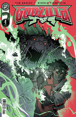 Godzilla [Kai-Sei Era] #1 (07/23/2025)