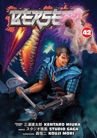 BERSERK VOL 42 GN