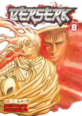 BERSERK VOL 08 GN