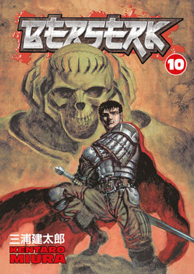 BERSERK VOL 10 GN