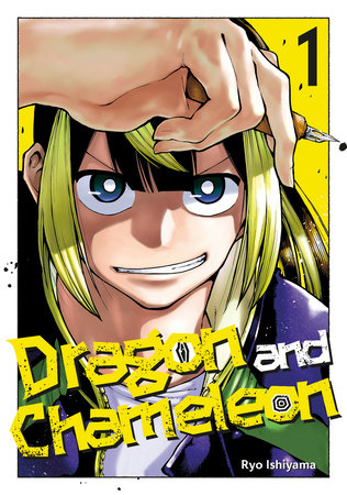 DRAGON AND CHAMELEON GN VOL 01
