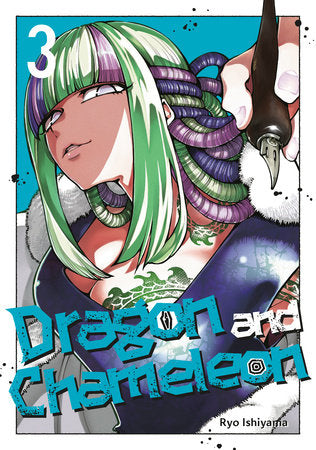 DRAGON AND CHAMELEON GN VOL 03