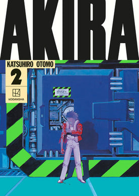 AKIRA HARDCOVER COLLECTION 02