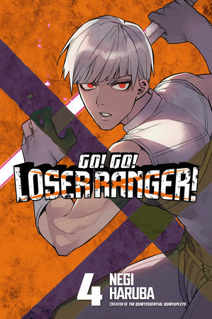 GO! GO! Loser Ranger! GN 04