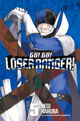 GO! GO! Loser Ranger! GN 05