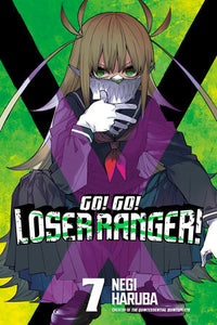 GO! GO! Loser Ranger! GN 07