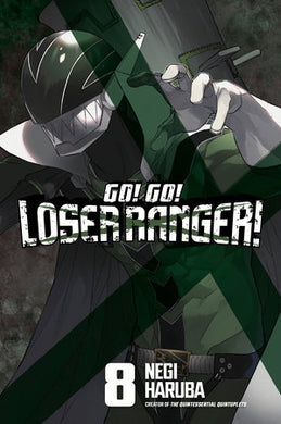 GO! GO! Loser Ranger! GN 08