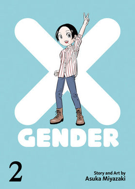 X-GENDER VOL 02
