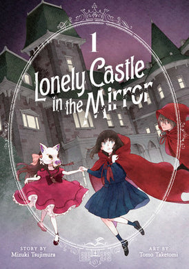 LONELY CASTLE IN THE MIRROR GN VOL 01