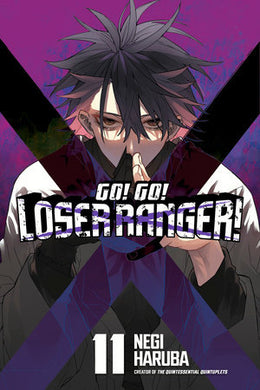 GO! GO! Loser Ranger! GN 11