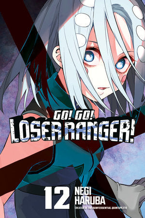 GO! GO! Loser Ranger! GN 12