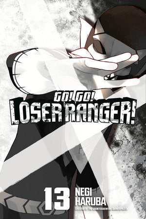GO! GO! Loser Ranger! GN 13