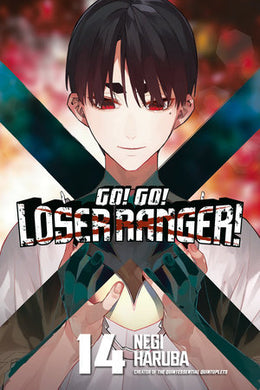 GO! GO! Loser Ranger! GN 14