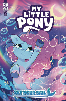 MLP SET YOUR SAIL #5 (08/21/2024)