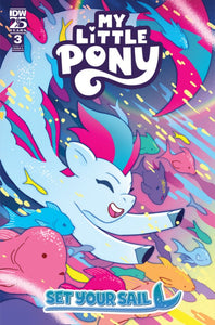 MLP SET YOUR SAIL #3 (07/03/2024)
