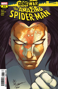 Amazing Spider-Man #44 (02/28/2024)
