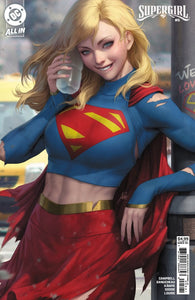 SUPERGIRL #5 ARTGERM (09/10/2025)