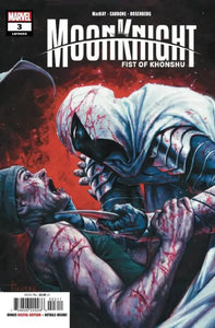 MOON KNIGHT FIST OF KHONSHU #3 (12/25/2025)