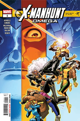 X-MANHUNT OMEGA #1 (03/26/2025)