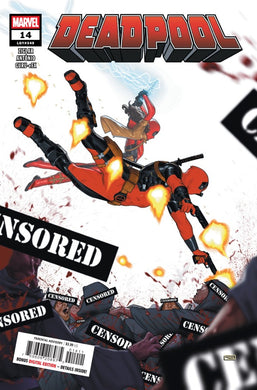 DEADPOOL #14 (05/07/2025)