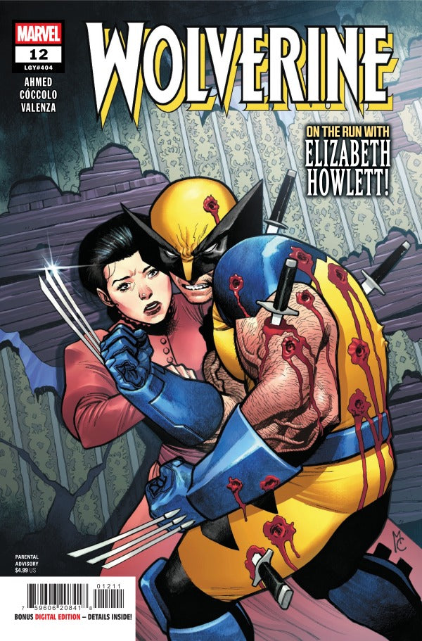 WOLVERINE #12 (08/20/2025)
