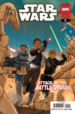 STAR WARS #5 (09/17/2025)