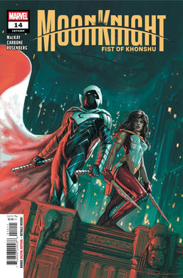 MOON KNIGHT FIST OF KHONSHU #14 (11/05/2025)