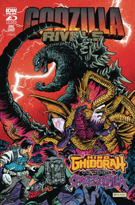GODZILLA RIVALS KING GHIDORAH/SPACEGODZILLA (11/20/2024)