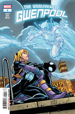 GWENPOOL #4 (08/06/2025)