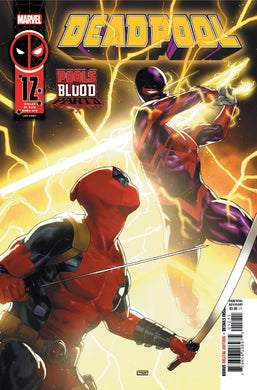 DEADPOOL #12 (03/12/2025)