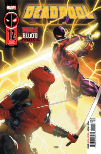 DEADPOOL #12 (03/12/2025)