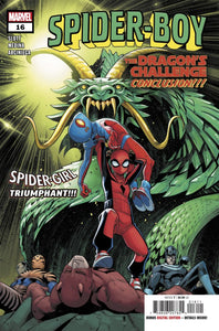 SPIDER-BOY #16 (02/12/2025)