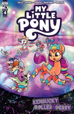 MLP KENBUCKY ROLLER DERBY #4 (05/15/2024)