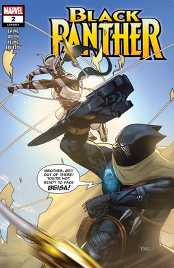 BLACK PANTHER #2 (07/19/2023)