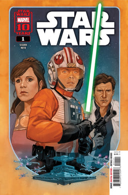 STAR WARS #1 (05/07/2025)