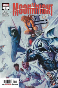 MOON KNIGHT FIST OF KHONSHU #2 (11/20/2024)