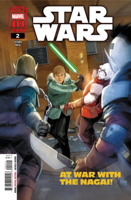 STAR WARS #2 (06/11/2025)