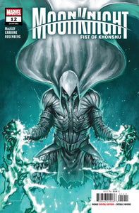MOON KNIGHT FIST OF KHONSHU #12 (09/03/2025)