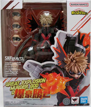 MHA KATSUKI BAKUGOU SHFIGUARTS