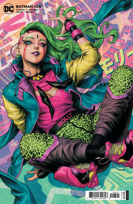 BATMAN #108 CVR B ARTGERM (05/05/2021)
