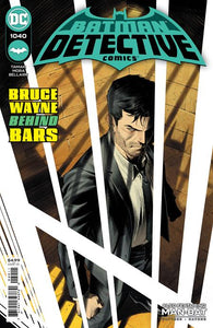 DETECTIVE COMICS #1040 CVR A (07/28/2021)