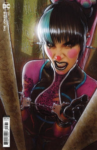JOKER #5 CVR B (07/13/2021)