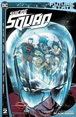 FUTURE STATE SUICIDE SQUAD #2 (OF 2) CVR A (02/23/2021)