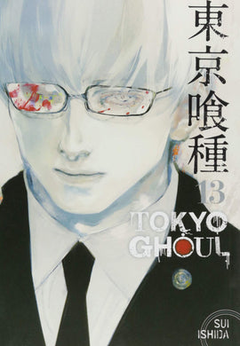 TOKYO GHOUL GN VOL 13