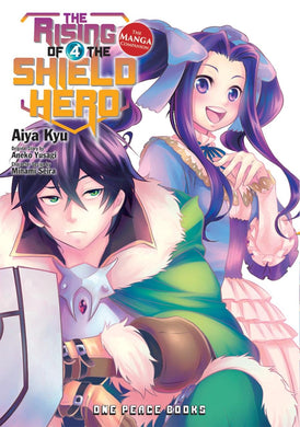 RISING OF THE SHIELD HERO GN VOL 04
