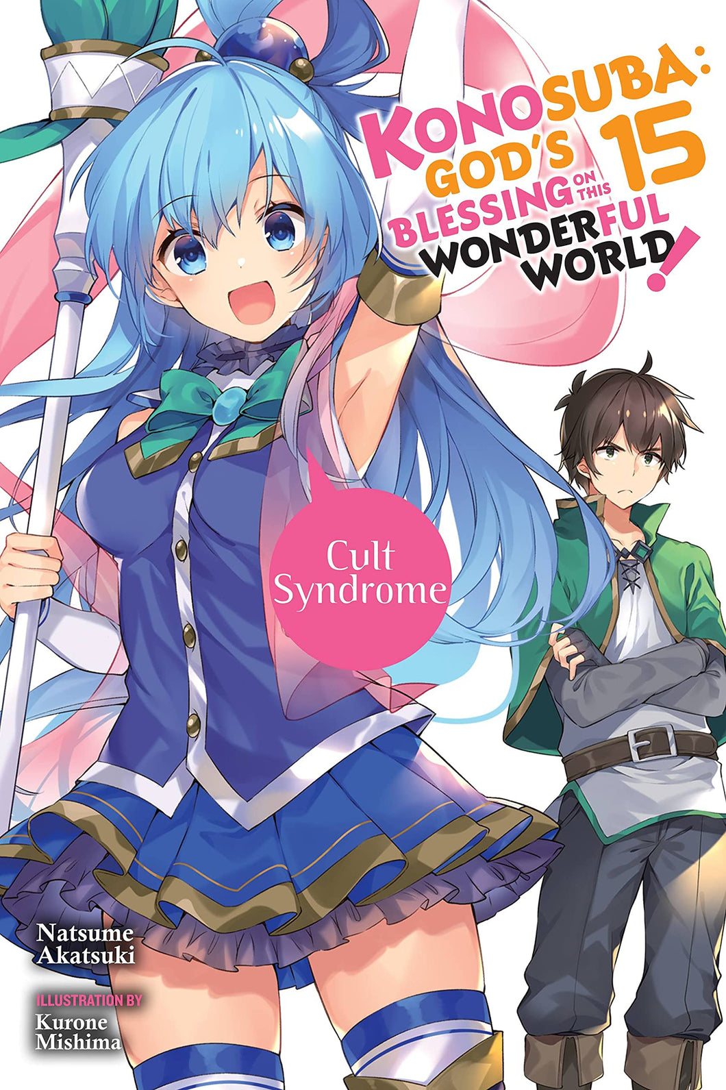 KONOSUBA LN VOL 15