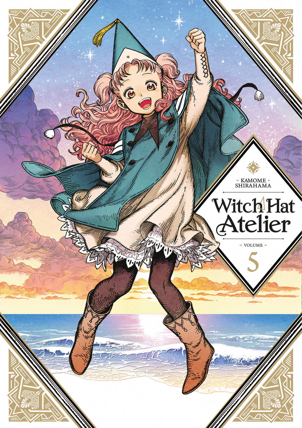 WITCH HAT ATELIER GN VOL 05